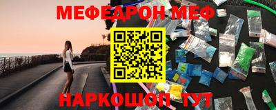 скорость Кимры