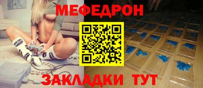 кокаин Кингисепп