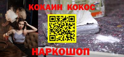 альфа пвп VHQ Коммунар