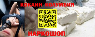 альфа пвп VHQ Коммунар