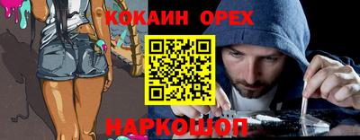 скорость Кимры