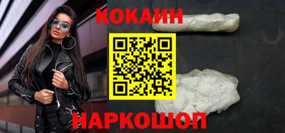 а пвп мука Комсомольск-на-Амуре