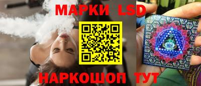 кокаин Кингисепп