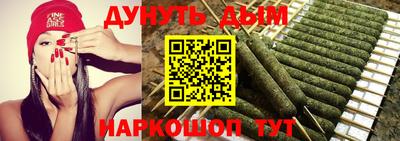 сатива Конаково