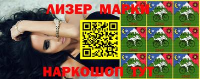 меф VHQ Кинель
