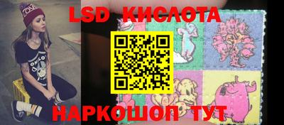 скорость Кимры