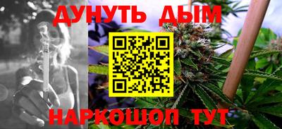 а пвп мука Комсомольск-на-Амуре