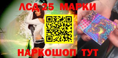 сатива Конаково
