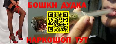 скорость Кимры