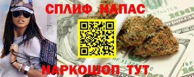 а пвп мука Комсомольск-на-Амуре