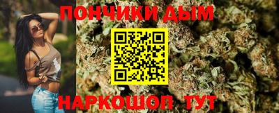 кокаин Кингисепп