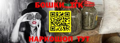 скорость Кимры