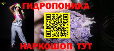 кокаин Кингисепп