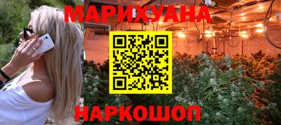 а пвп мука Комсомольск-на-Амуре