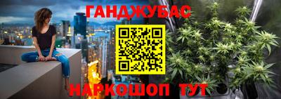 кокаин Кингисепп