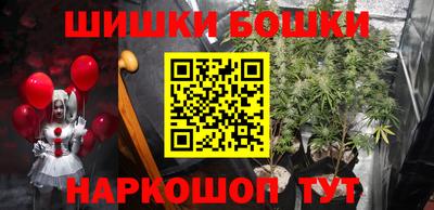 альфа пвп VHQ Коммунар