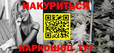 сатива Конаково