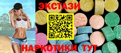 меф VHQ Кинель
