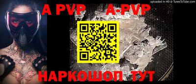 скорость Кимры