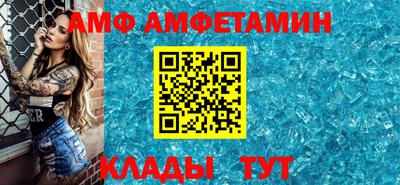 кокаин Кингисепп