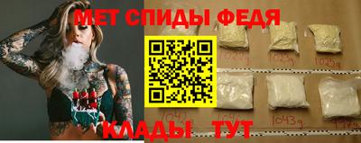 скорость Кимры