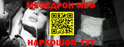 сатива Конаково