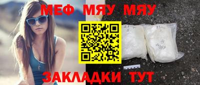 скорость Кимры
